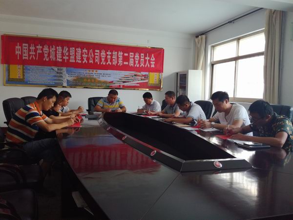 IMG_20160830_101417.jpg IMG_20160830_101417.jpg