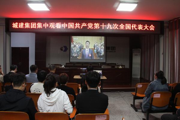 W020171020335707919744.jpg W020171020335707919744.jpg