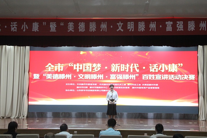 IMG_7106.JPG IMG_7106.JPG