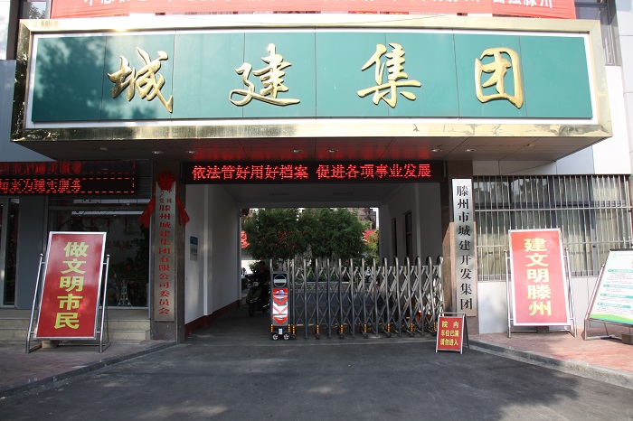 IMG_8121.JPG IMG_8121.JPG