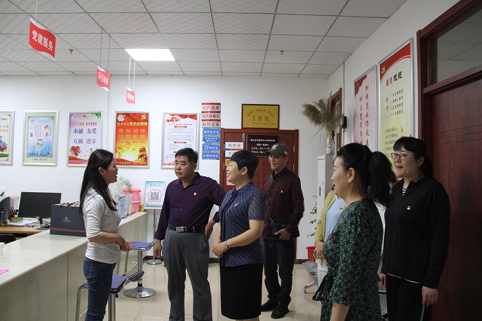 微信圖片_20200619092156.jpg 微信圖片_20200619092156.jpg