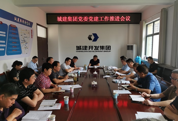 微信圖片_20200620100512.jpg 微信圖片_20200620100512.jpg