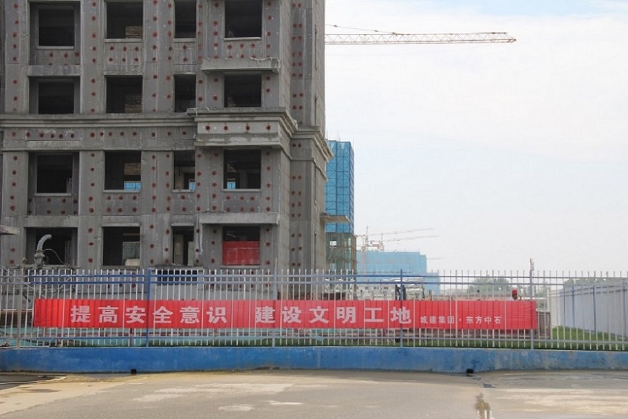 9宣傳氛圍營造.JPG 9宣傳氛圍營造.JPG