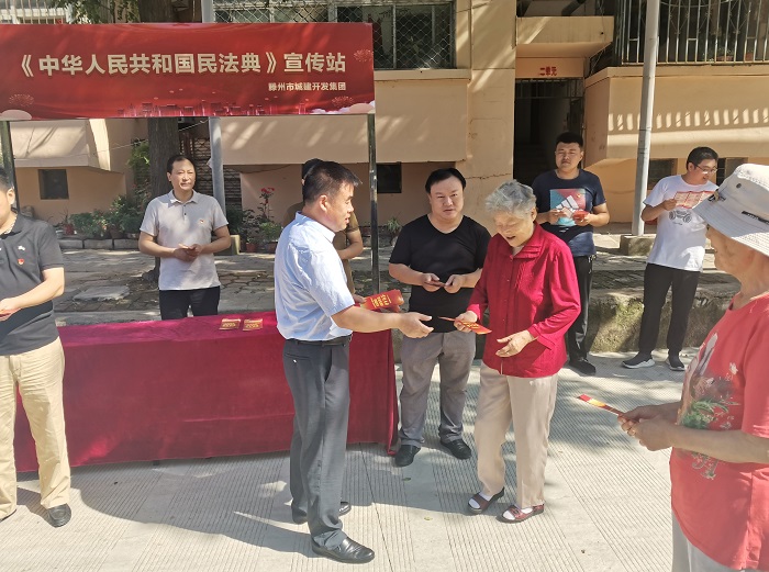 微信圖片_20200724171959 拷貝.jpg 微信圖片_20200724171959 拷貝.jpg