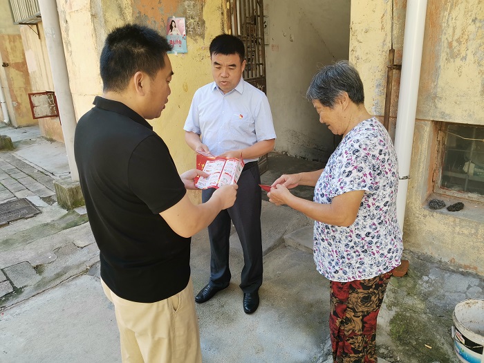 微信圖片_20200724171939.jpg 微信圖片_20200724171939.jpg