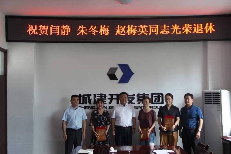 微信圖片_20200824162641.jpg 微信圖片_20200824162641.jpg