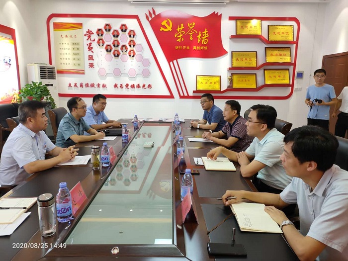 微信圖片_20200826143347.jpg 微信圖片_20200826143347.jpg