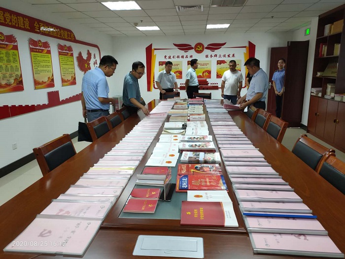 微信圖片_20200826143350.jpg 微信圖片_20200826143350.jpg