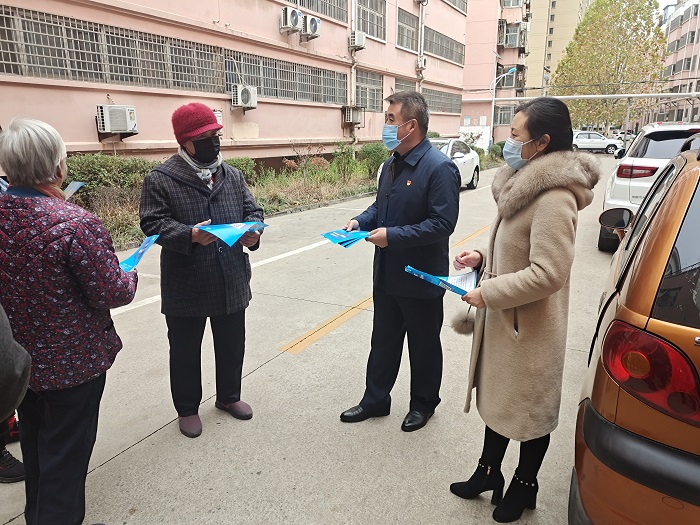 微信圖片_20201123171538.jpg 微信圖片_20201123171538.jpg