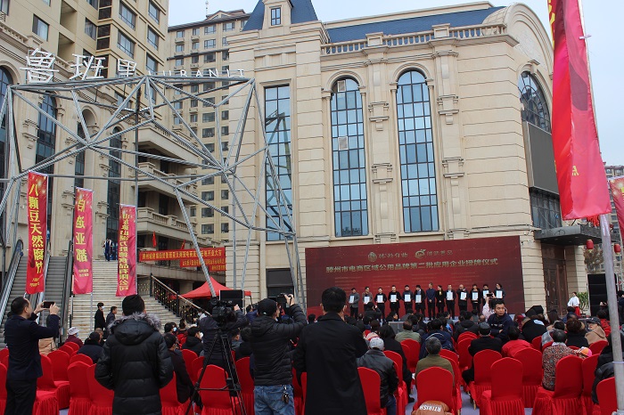 電商2.jpg 電商2.jpg