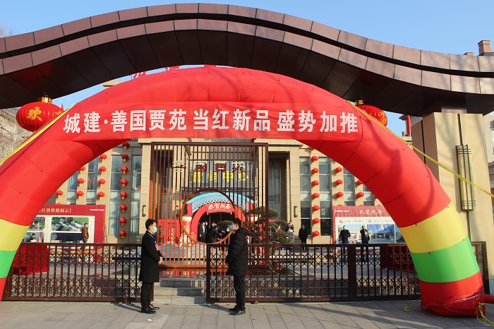 IMG_4826.jpg IMG_4826.jpg