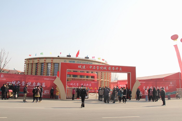 微信圖片_20210201165954.jpg 微信圖片_20210201165954.jpg