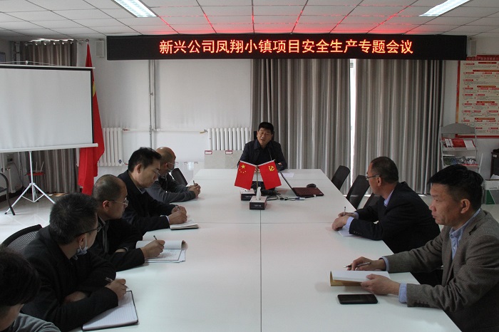 微信圖片_20210408171917.jpg 微信圖片_20210408171917.jpg