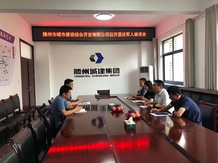 微信圖片_20210802163749.jpg 微信圖片_20210802163749.jpg