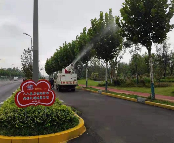 微信圖片_20210914144319.jpg 微信圖片_20210914144319.jpg