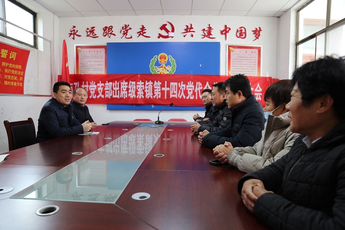 微信圖片_20220122090709.jpg 微信圖片_20220122090709.jpg