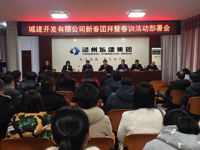 微信圖片_20220208165721.jpg 微信圖片_20220208165721.jpg