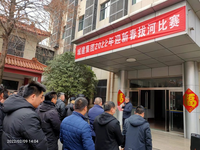 微信圖片_20220210171248.jpg 微信圖片_20220210171248.jpg