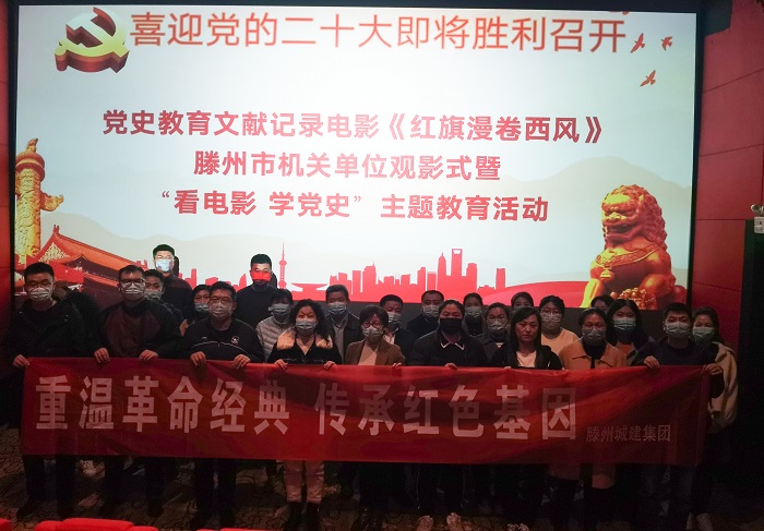 微信圖片_202203110815464.jpg 微信圖片_202203110815464.jpg