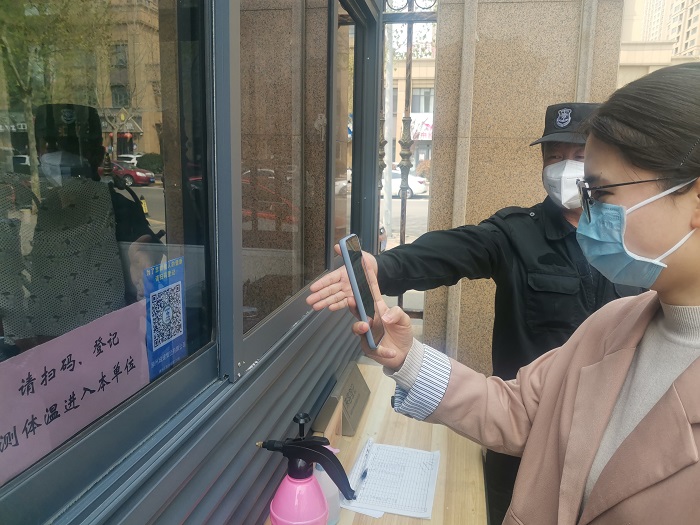 微信圖片_20220406111542.jpg 微信圖片_20220406111542.jpg