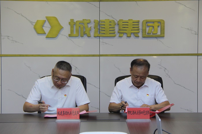 IMG_6016.JPG IMG_6016.JPG