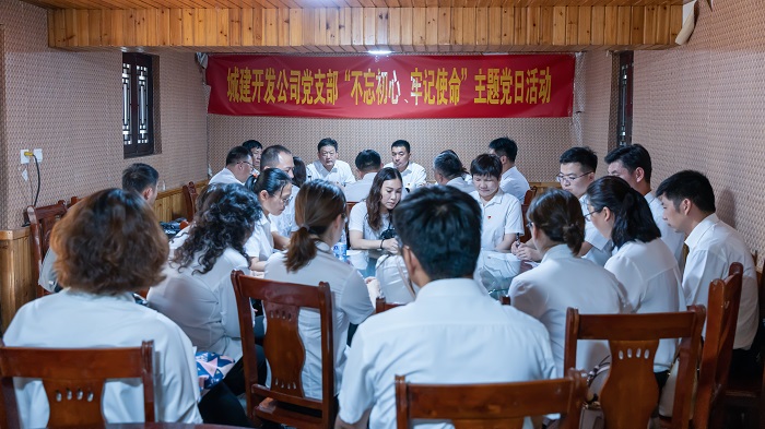 微信圖片_20220705162214.jpg 微信圖片_20220705162214.jpg