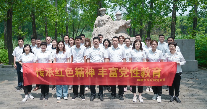 微信圖片_20220705162240.jpg 微信圖片_20220705162240.jpg