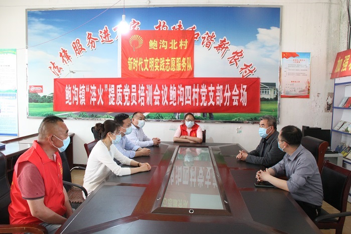 1共商討.JPG 1共商討.JPG