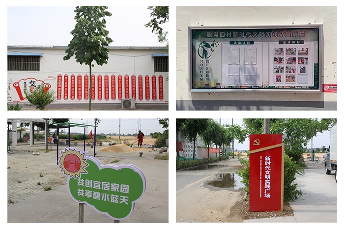 2強(qiáng)陣地.jpg 2強(qiáng)陣地.jpg