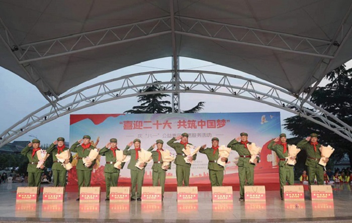 微信圖片_20220804083233.jpg 微信圖片_20220804083233.jpg