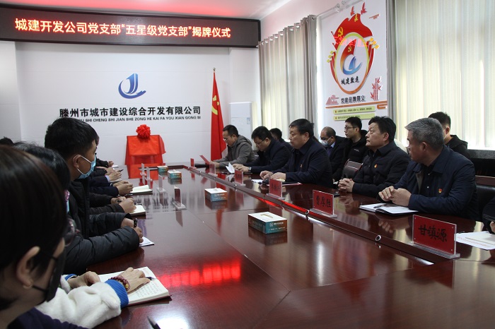 IMG_0541.JPG IMG_0541.JPG