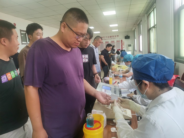 微信圖片_202307281141336.jpg 微信圖片_202307281141336.jpg