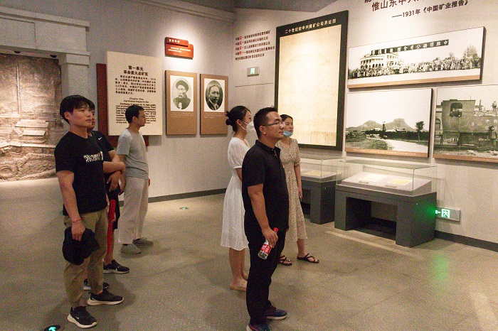 微信圖片_20230825142644.jpg 微信圖片_20230825142644.jpg