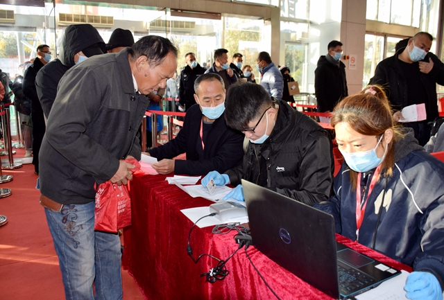 W020231117530761567658.JPG W020231117530761567658.JPG