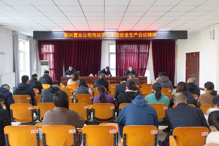 微信圖片_20231130145050.jpg 微信圖片_20231130145050.jpg