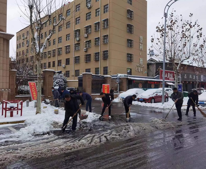 掃雪除冰 (1).jpg 掃雪除冰 (1).jpg