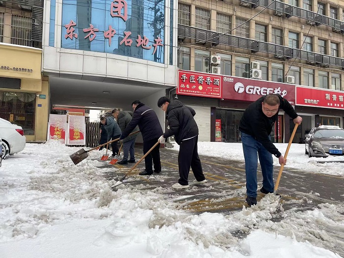 掃雪除冰 (3).jpg 掃雪除冰 (3).jpg