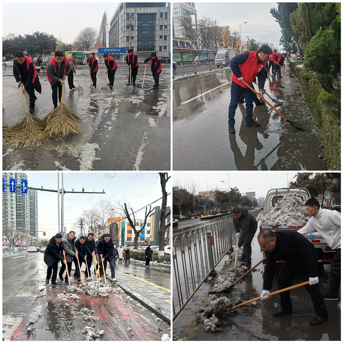 微信圖片_20240116174742.jpg 微信圖片_20240116174742.jpg