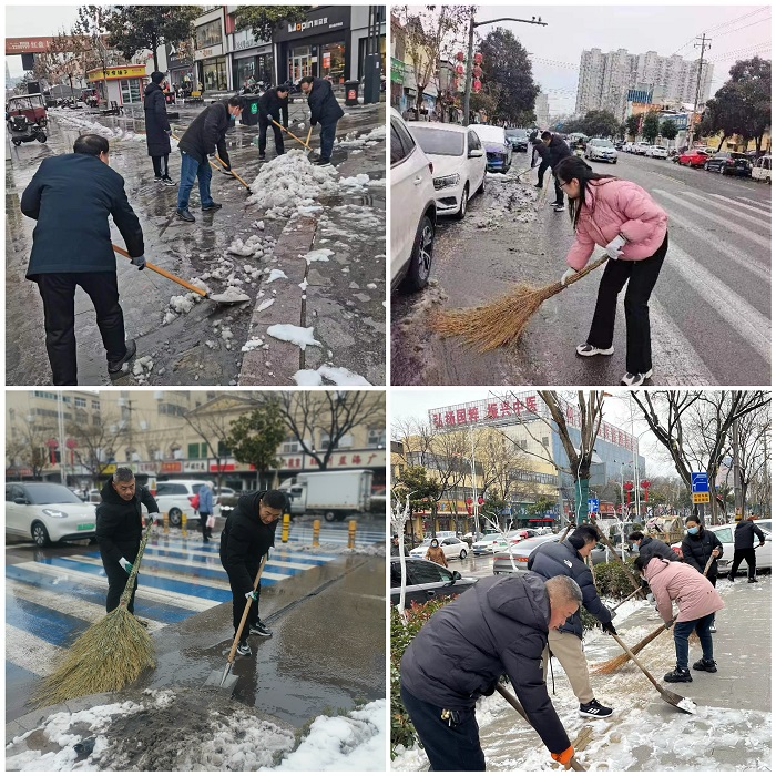 微信圖片_20240116174448.jpg 微信圖片_20240116174448.jpg