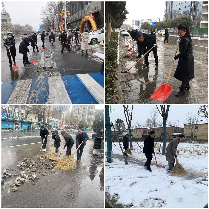 微信圖片_20240116172931.jpg 微信圖片_20240116172931.jpg