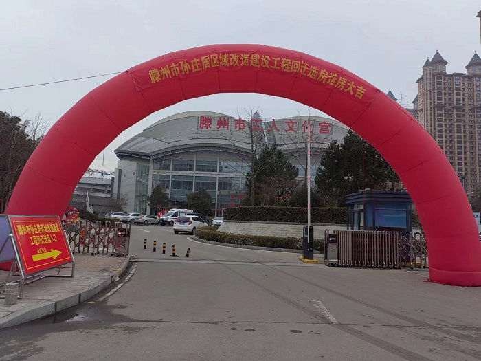 微信圖片_20240119152911.jpg 微信圖片_20240119152911.jpg