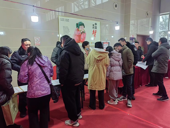 微信圖片_20240119152909.jpg 微信圖片_20240119152909.jpg