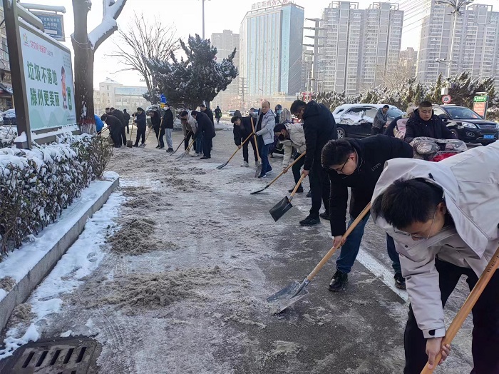 微信圖片_20240205090521.jpg 微信圖片_20240205090521.jpg