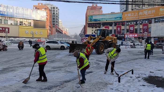 微信圖片_20240205100012.jpg 微信圖片_20240205100012.jpg