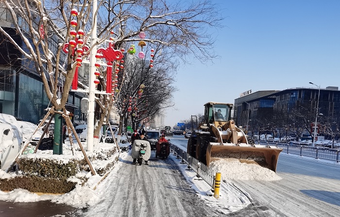 微信圖片_20240205095345.jpg 微信圖片_20240205095345.jpg