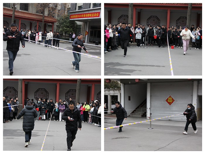 微信圖片_20240220161553.jpg 微信圖片_20240220161553.jpg