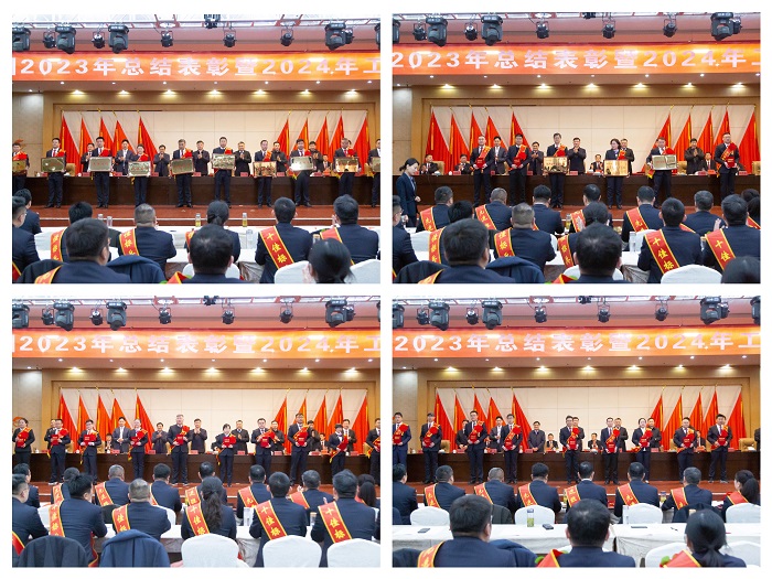 微信圖片_20240227160351.jpg 微信圖片_20240227160351.jpg