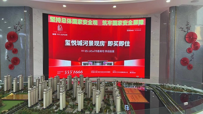 宣傳圖片 (3).jpg