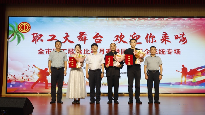 微信圖片_20240730143254.jpg 微信圖片_20240730143254.jpg