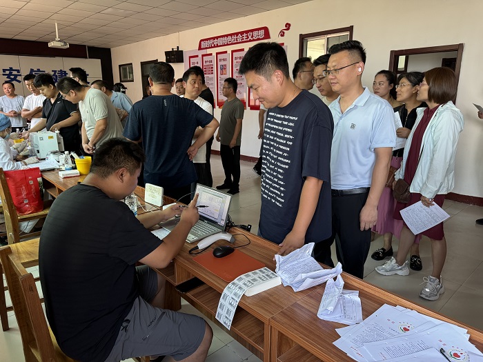 微信圖片_20240813154526.jpg 微信圖片_20240813154526.jpg